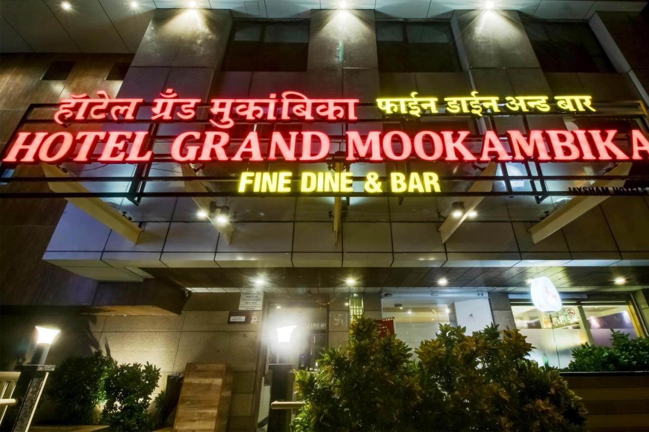 Grand Mookambika Otel Navi Mumbai Dış mekan fotoğraf